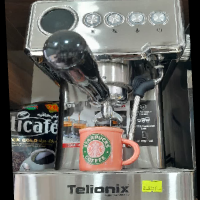 اسپرسوساز تلیونیکس 5157